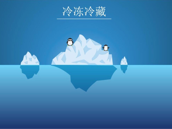 年產(chǎn)值達(dá)8000億，制冷不只是造冰箱